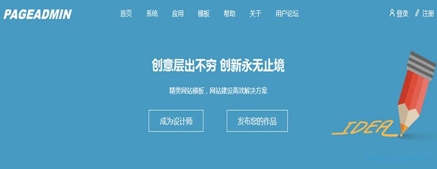 火狐截图_2019-02-17T05-53-32.468Z.jpg