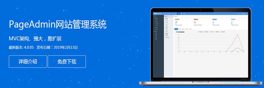 火狐截图_2019-02-17T05-53-32.468Z.jpg