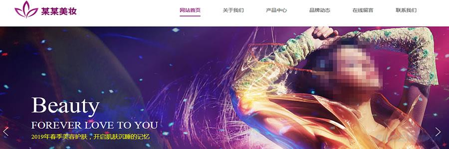 火狐截图_2019-02-17T05-53-32.468Z.jpg
